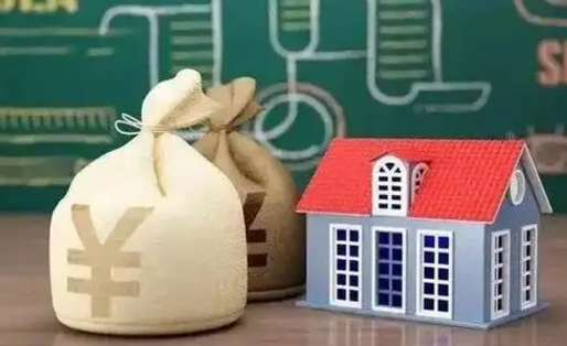 临猗公积金多久可以提取一次2024（2020年住房公积金多久可以提取一次）